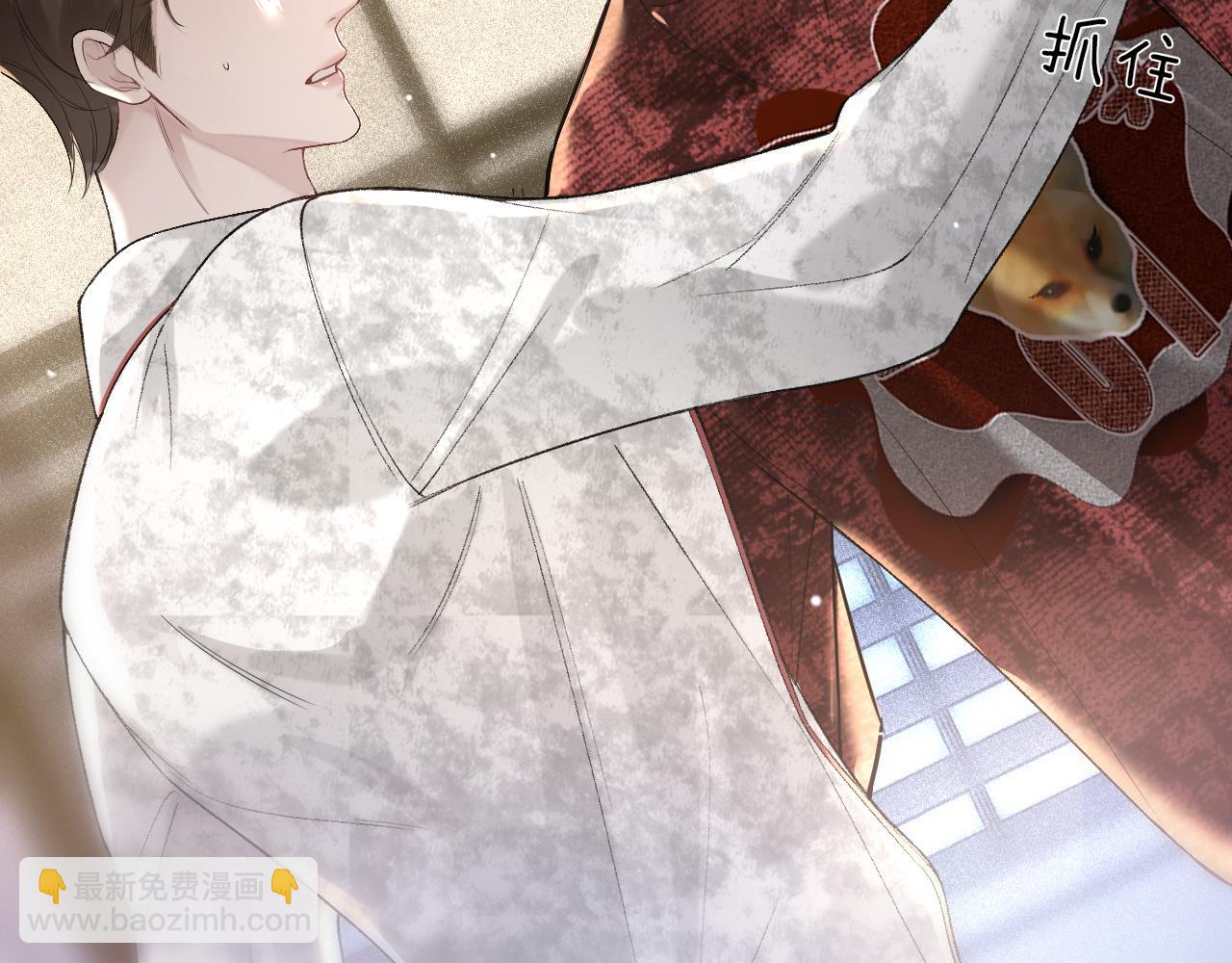 第42话 吵架(1/3)-第49话