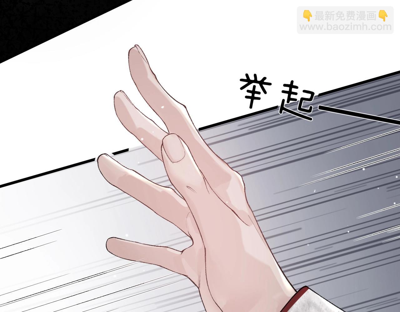 第42话 吵架(1/3)-第49话