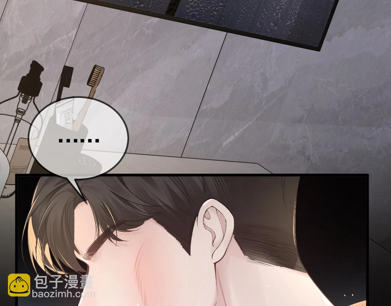 第42话 吵架(1/3)-第49话