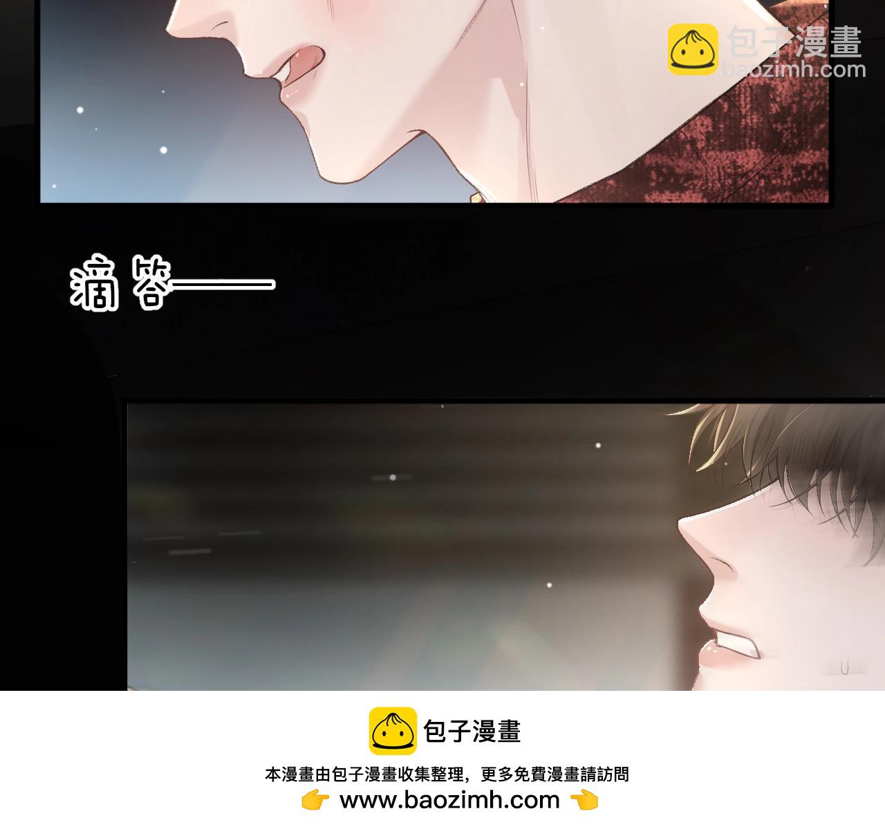 第42话 吵架(1/3)-第49话