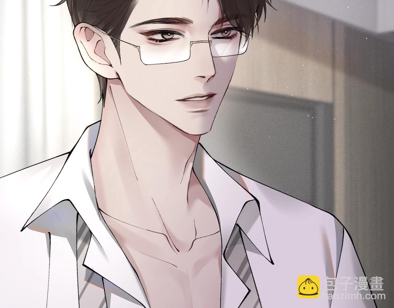 第3话 矛盾升级！(1/3)-第5话