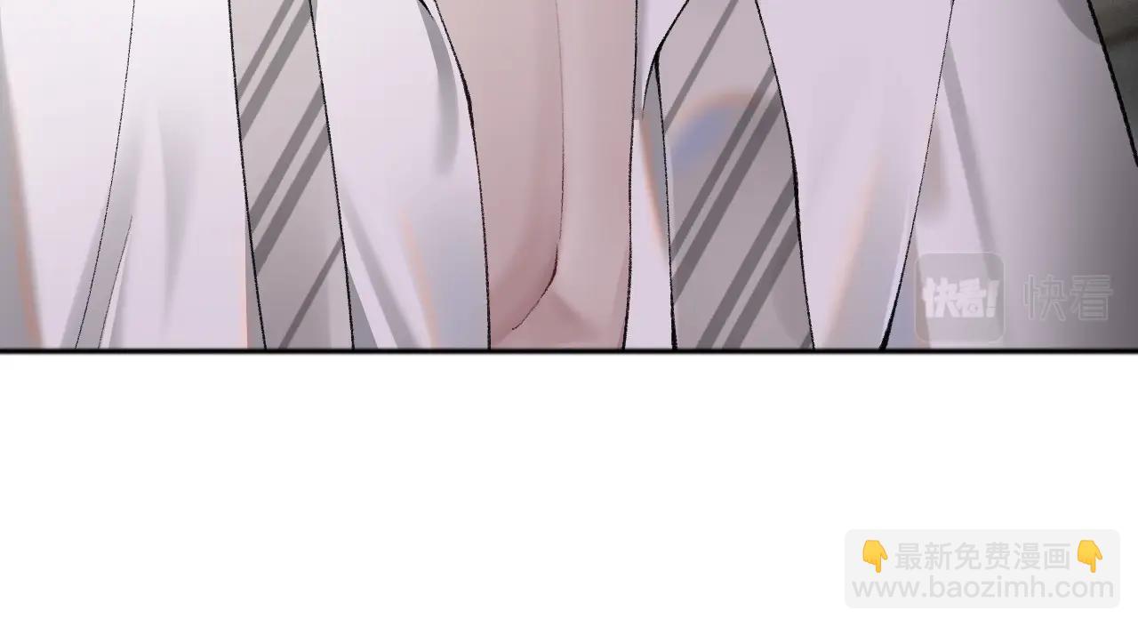 第3话 矛盾升级！(1/3)-第5话