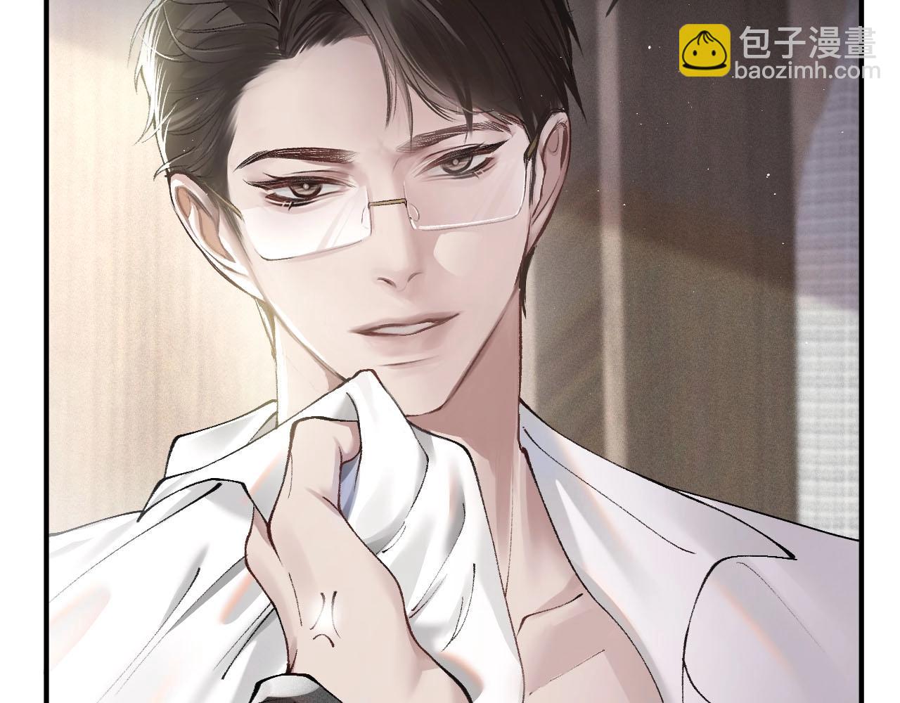 第3话 矛盾升级！(1/3)-第5话