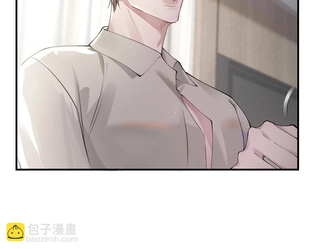 第3话 矛盾升级！(1/3)-第5话