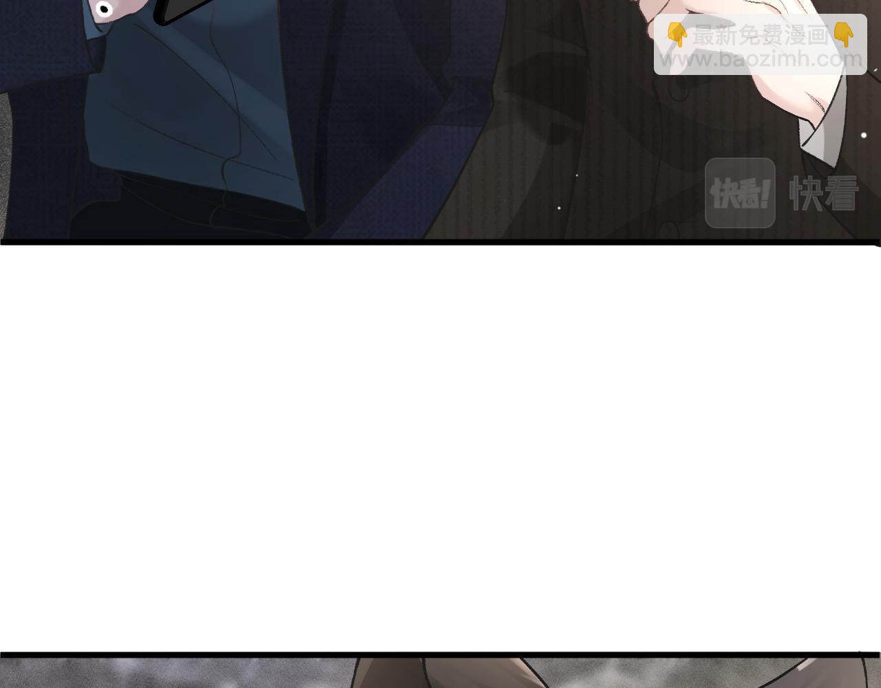 第44话 贴身秘书在线失业(1/4)-第51话