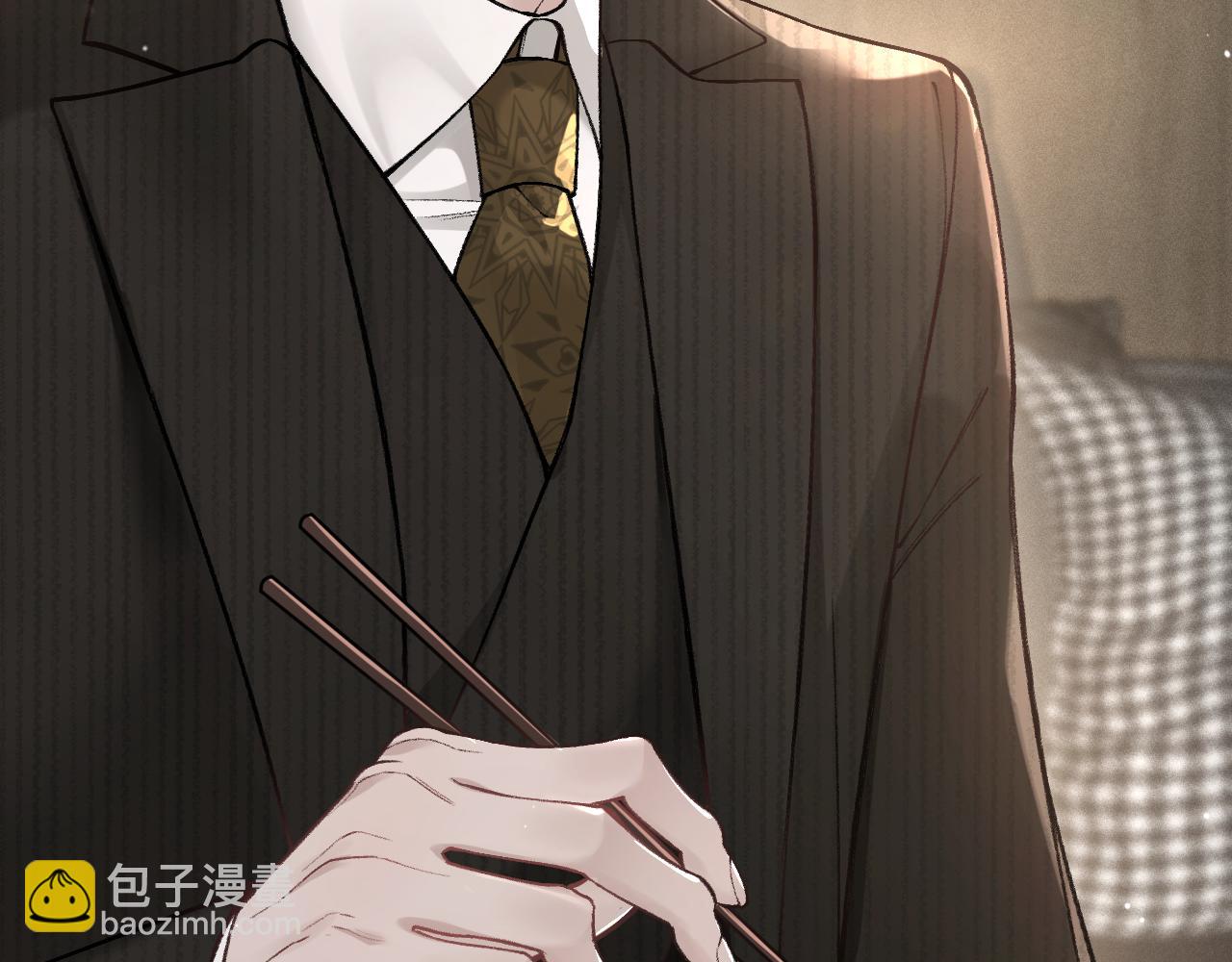 第44话 贴身秘书在线失业(1/4)-第51话