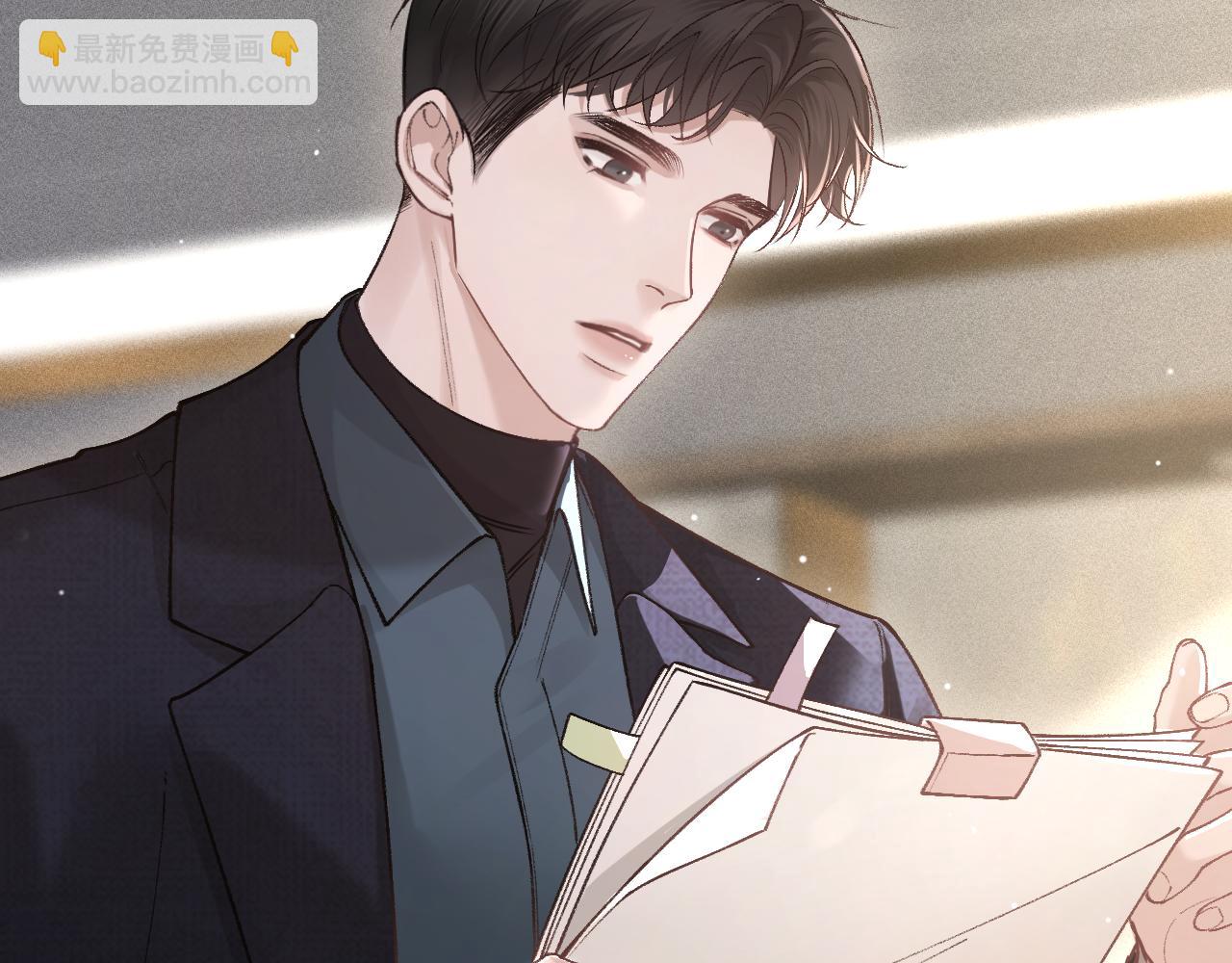 第44话 贴身秘书在线失业(1/4)-第51话