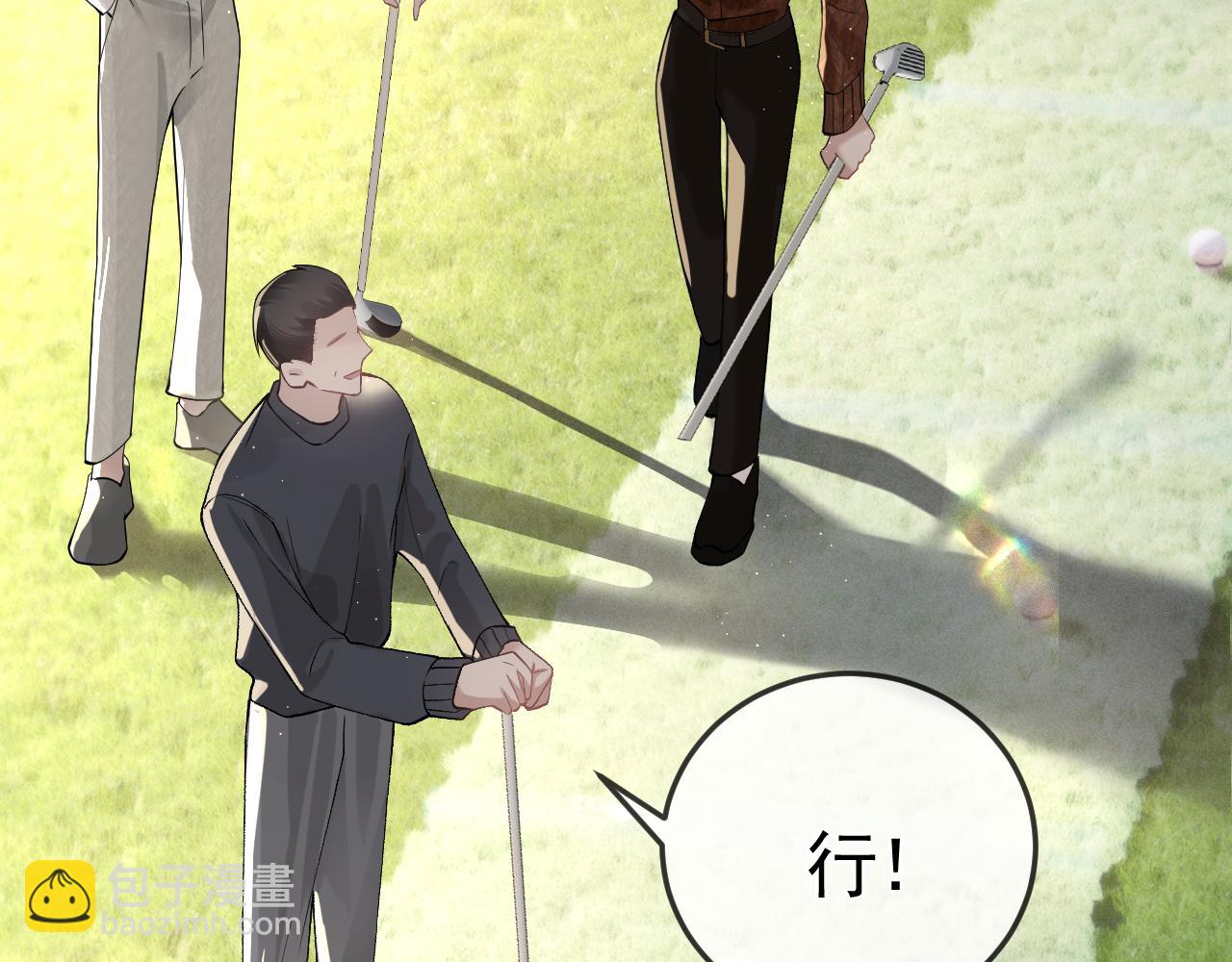 第47话 手不老实的家伙(1/3)-第55话