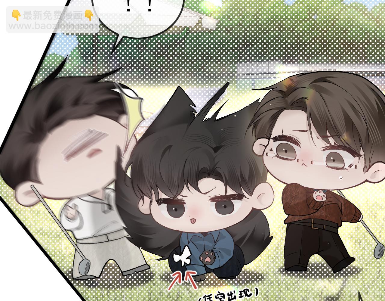 第47话 手不老实的家伙(1/3)-第55话