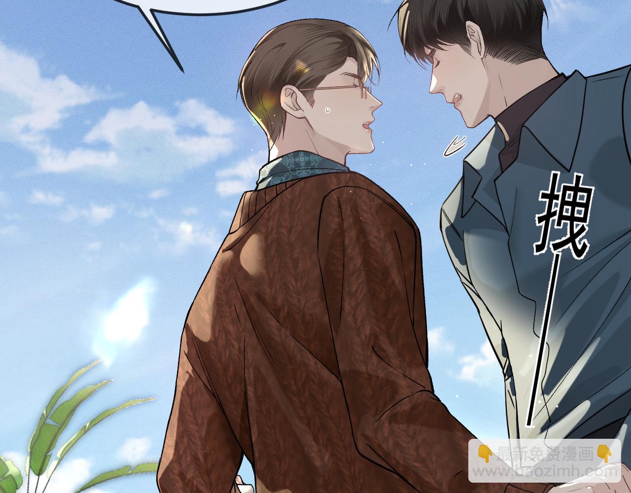 第47话 手不老实的家伙(1/3)-第55话