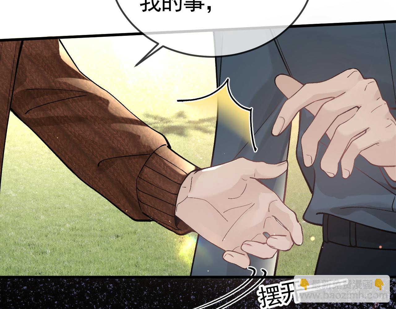 第47话 手不老实的家伙(1/3)-第55话