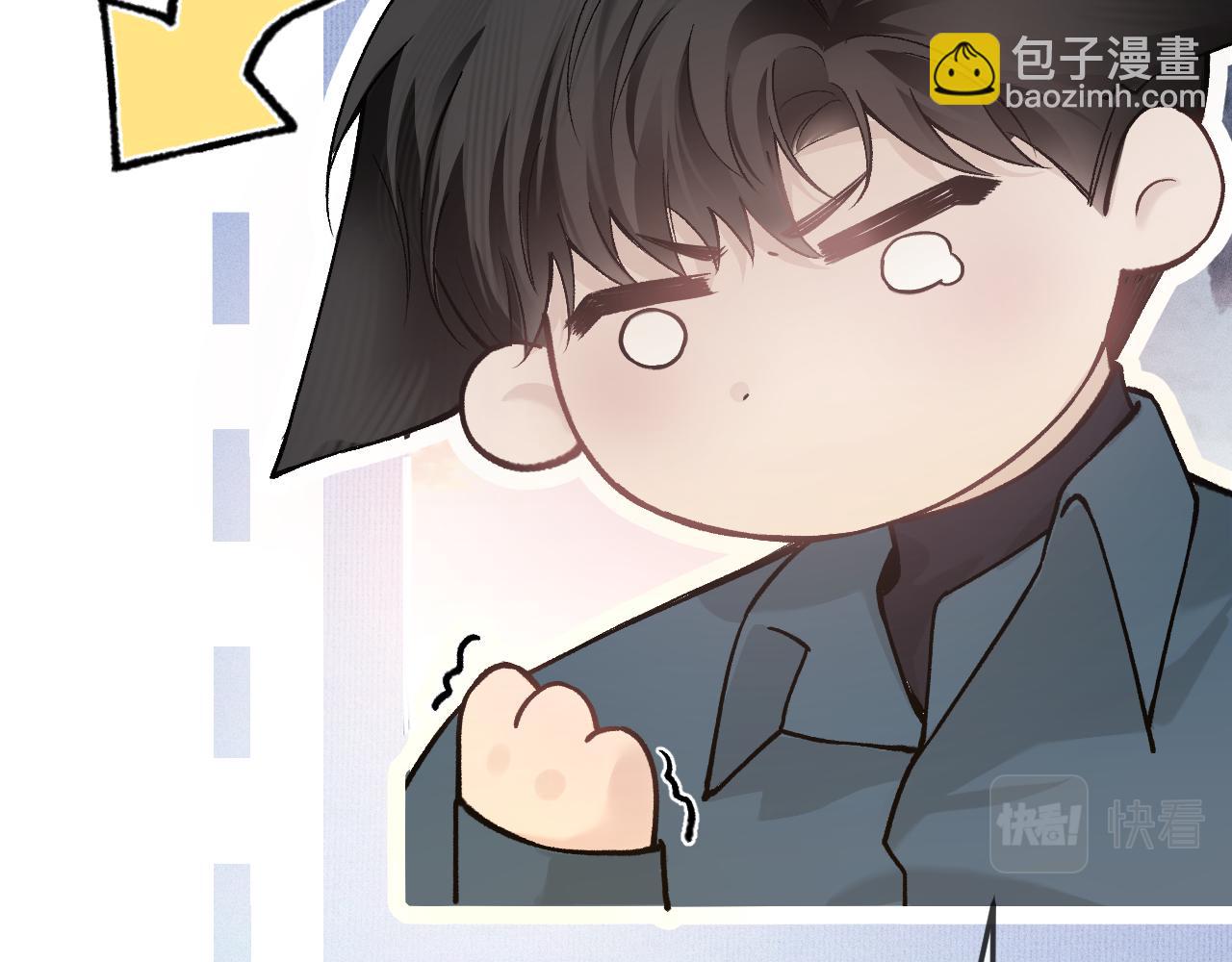 第47话 手不老实的家伙(1/3)-第55话