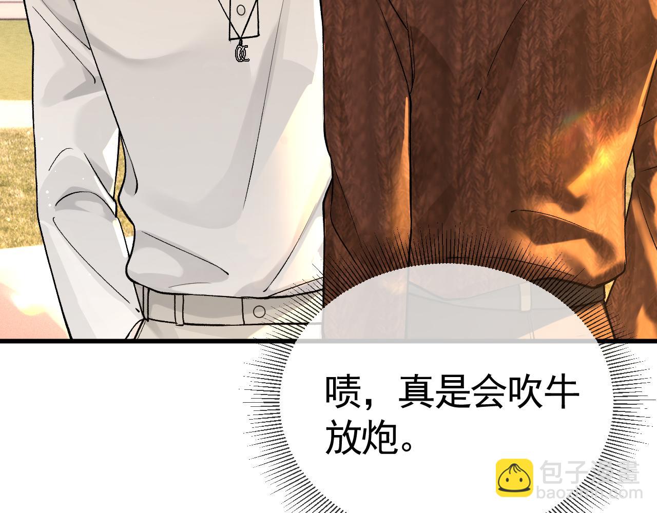 第47话 手不老实的家伙(1/3)-第55话