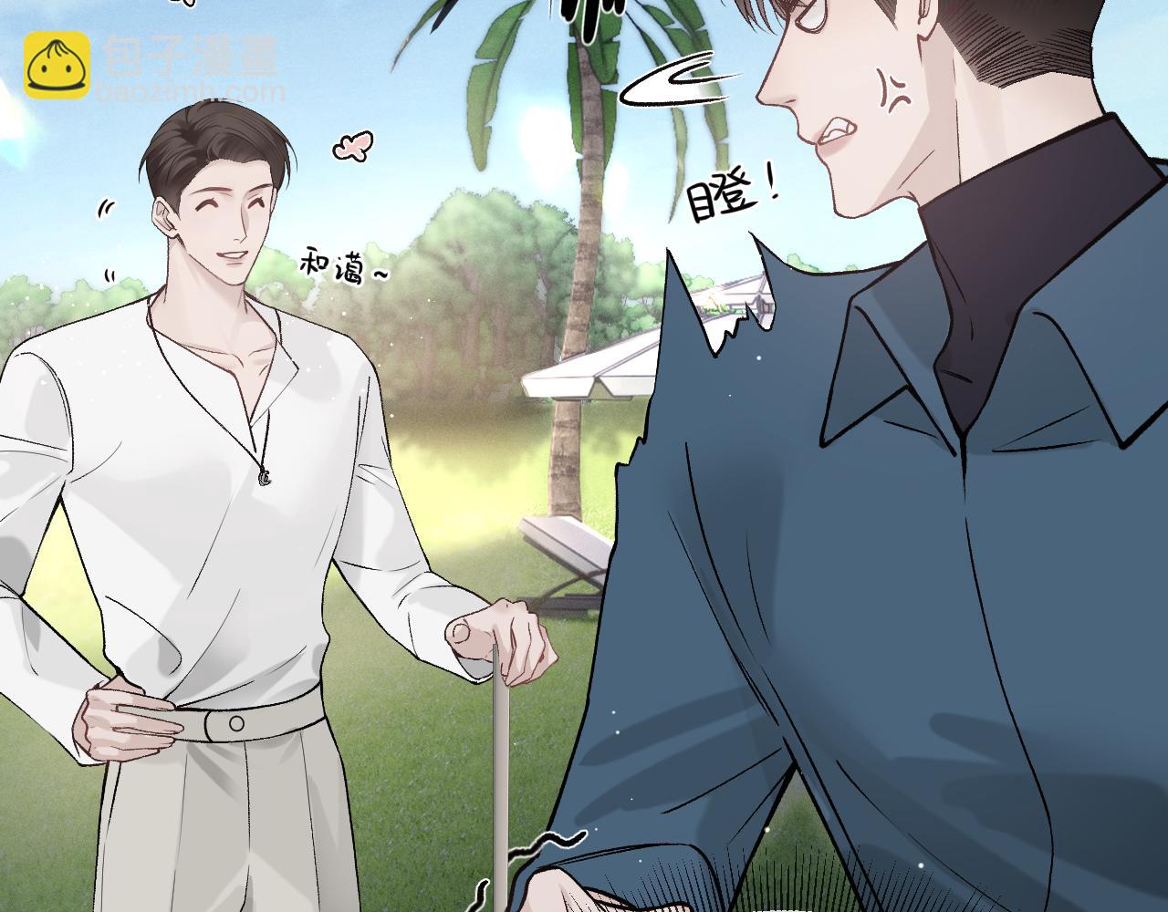 第47话 手不老实的家伙(1/3)-第55话