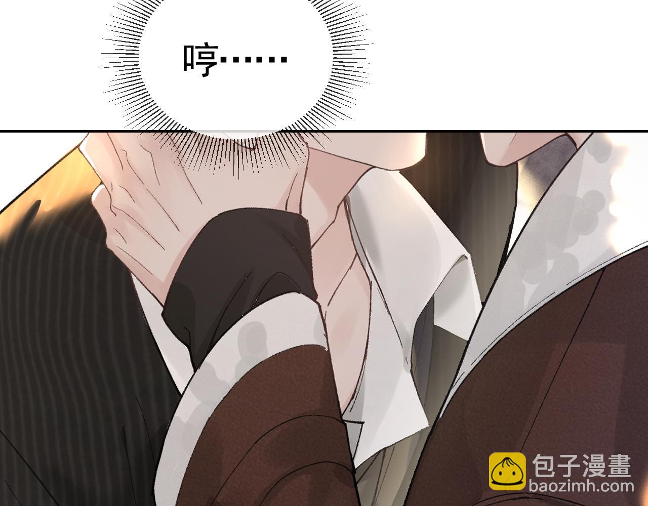 第51话 礼尚往来(1/2)-第61话