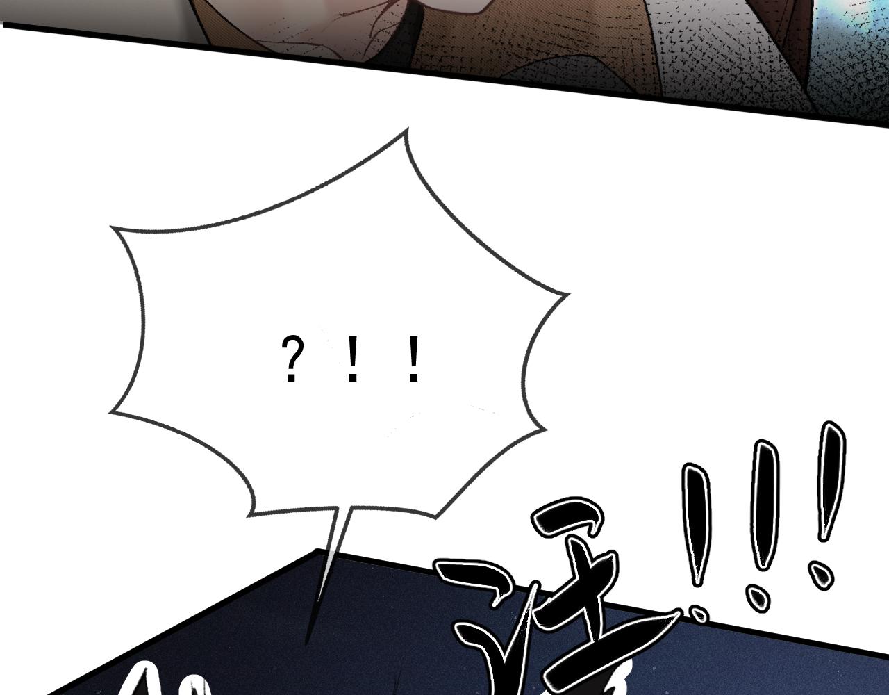 第51话 礼尚往来(1/2)-第61话