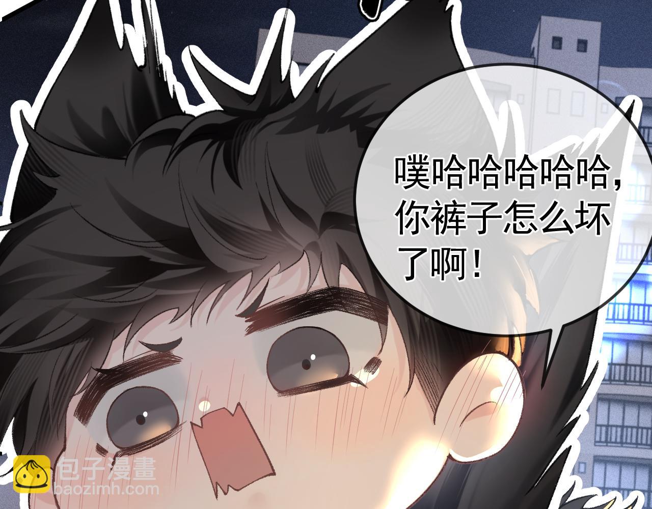 第51话 礼尚往来(1/2)-第61话