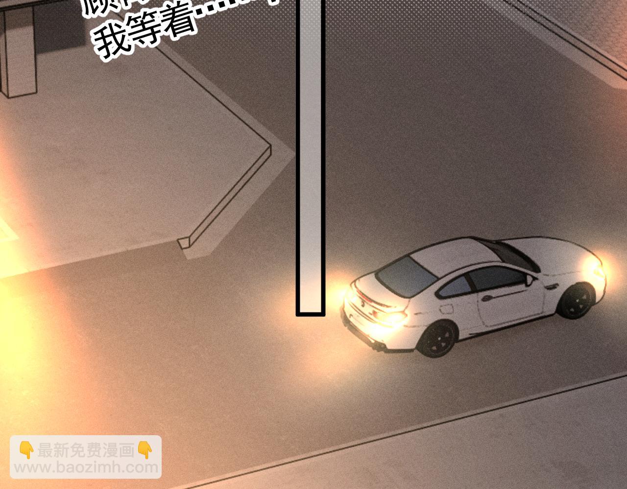 第51话 礼尚往来(1/2)-第61话