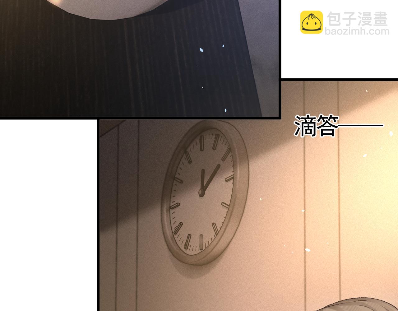 第51话 礼尚往来(1/2)-第61话