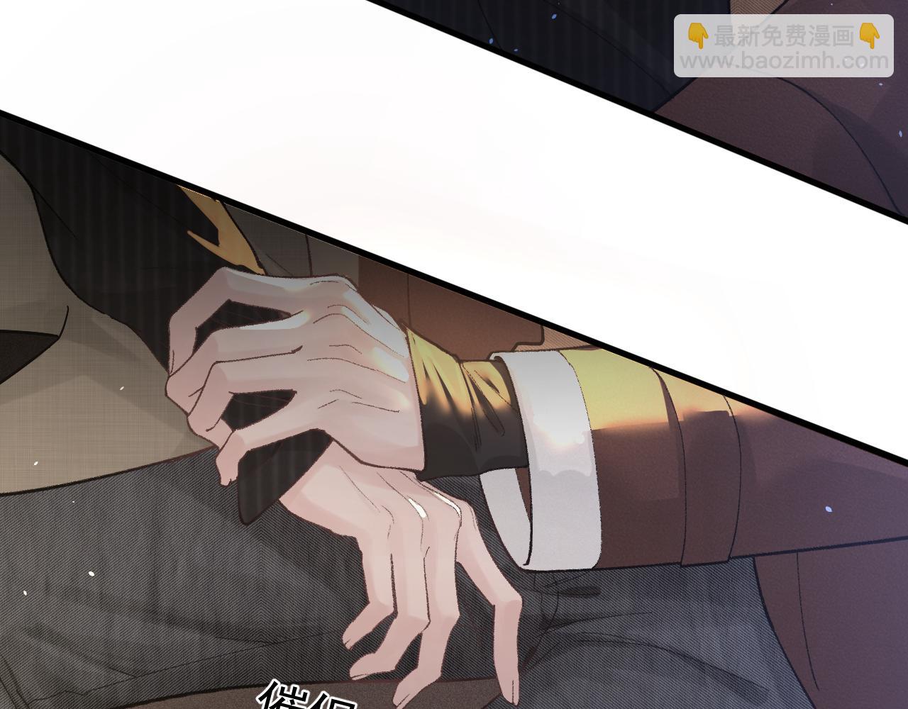 第51话 礼尚往来(1/2)-第61话