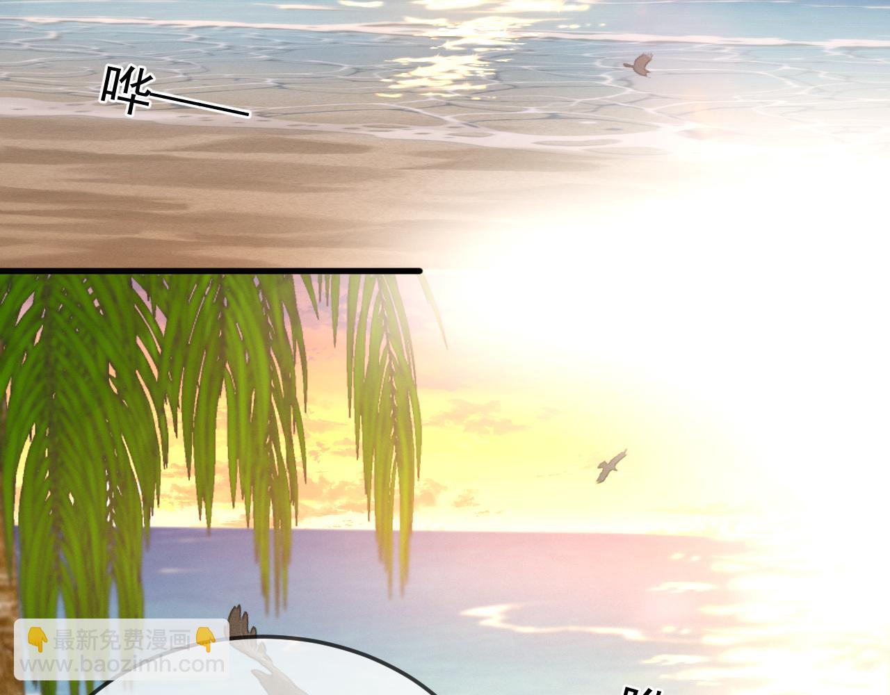 第53话 最好的我们(1/2)-第63话