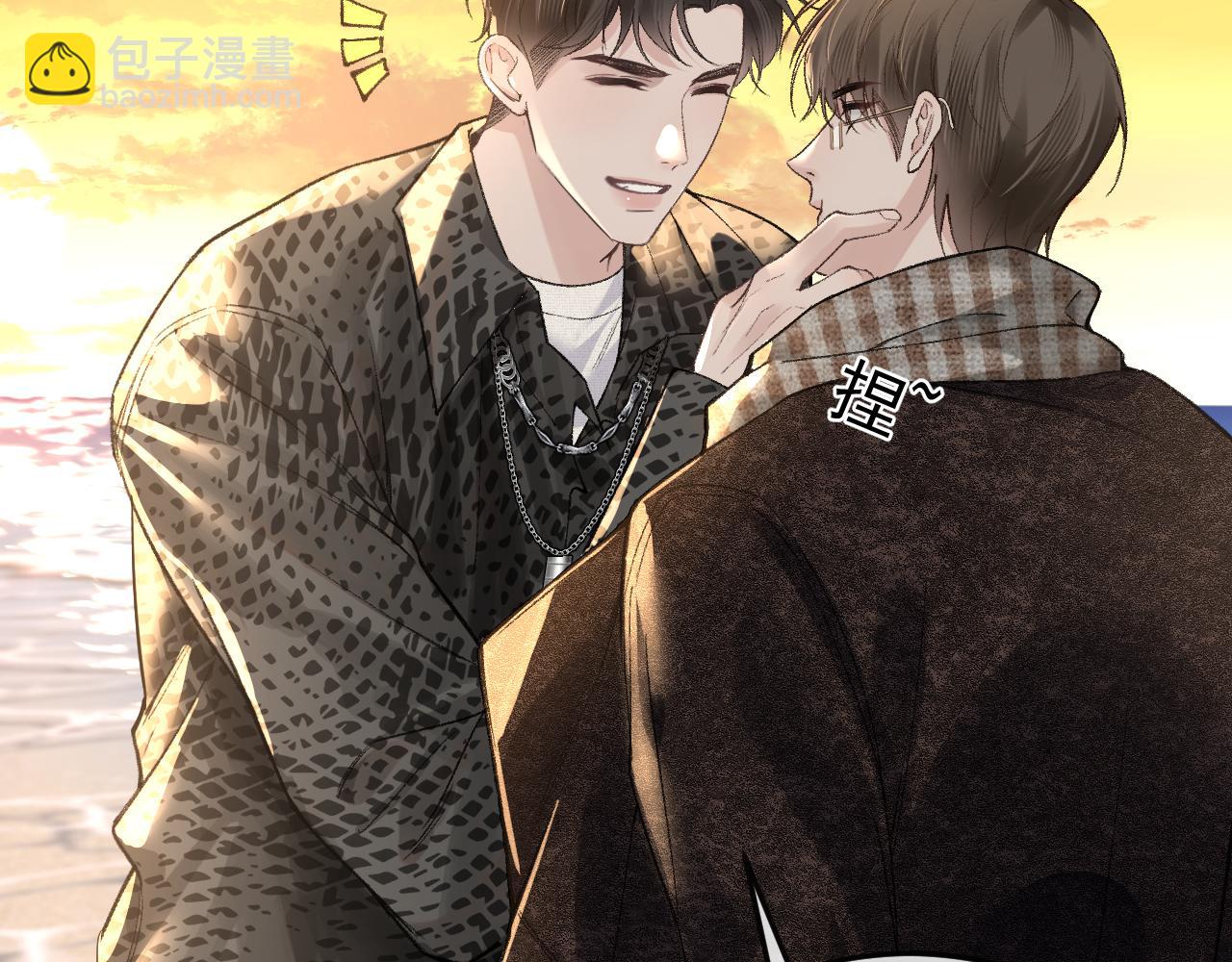 第53话 最好的我们(1/2)-第63话