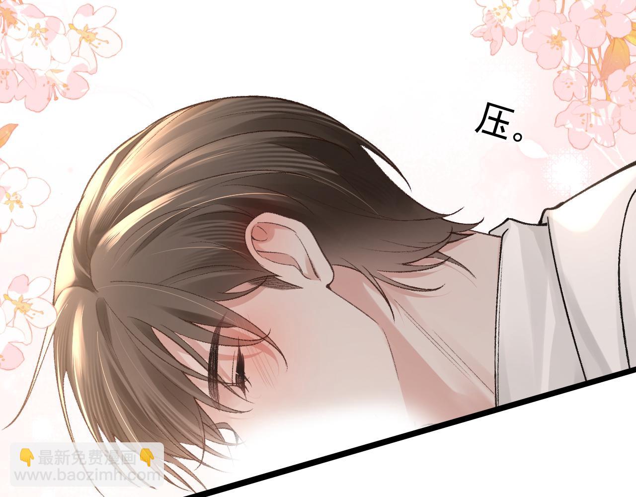 第53话 最好的我们(1/2)-第63话