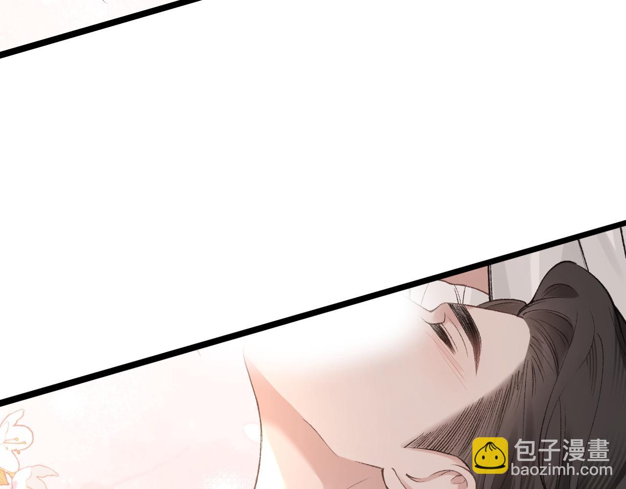 第53话 最好的我们(1/2)-第63话