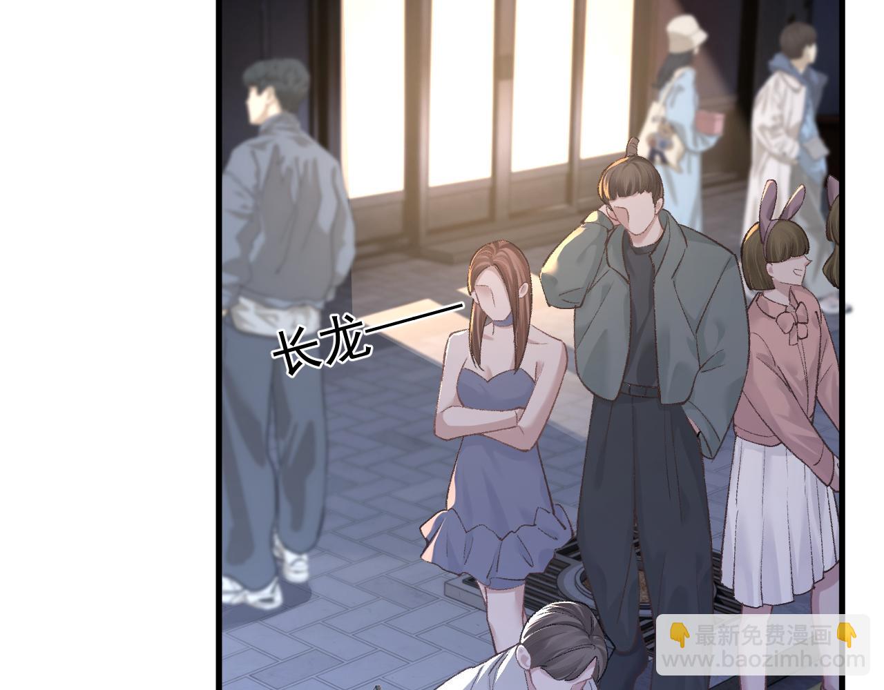 第55话 碰上我算你倒霉(1/3)-第65话