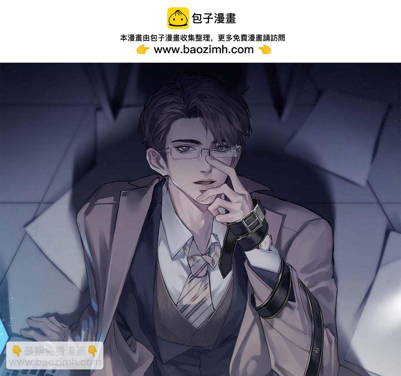 第55话 碰上我算你倒霉(1/3)-第65话