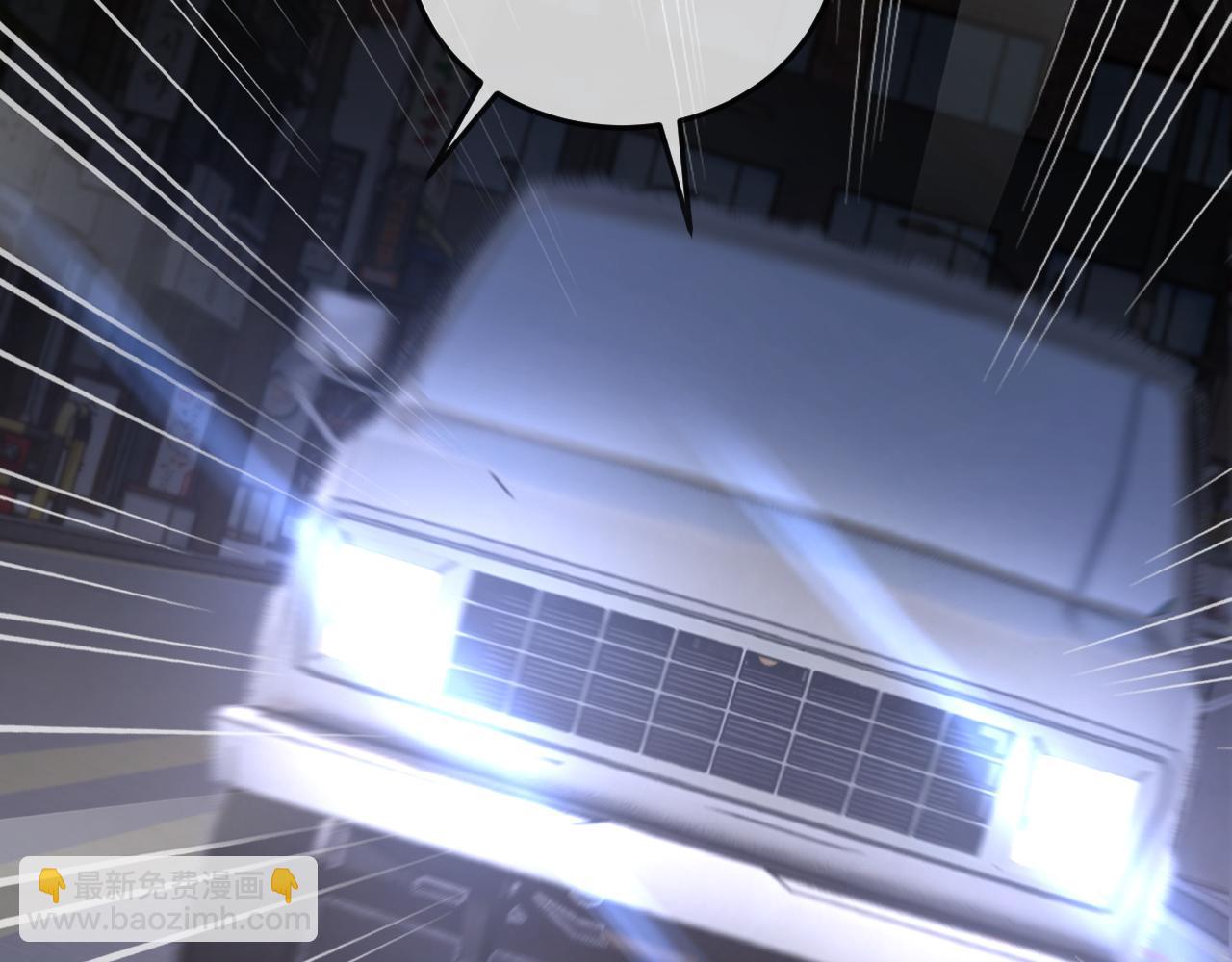 第55话 碰上我算你倒霉(1/3)-第65话