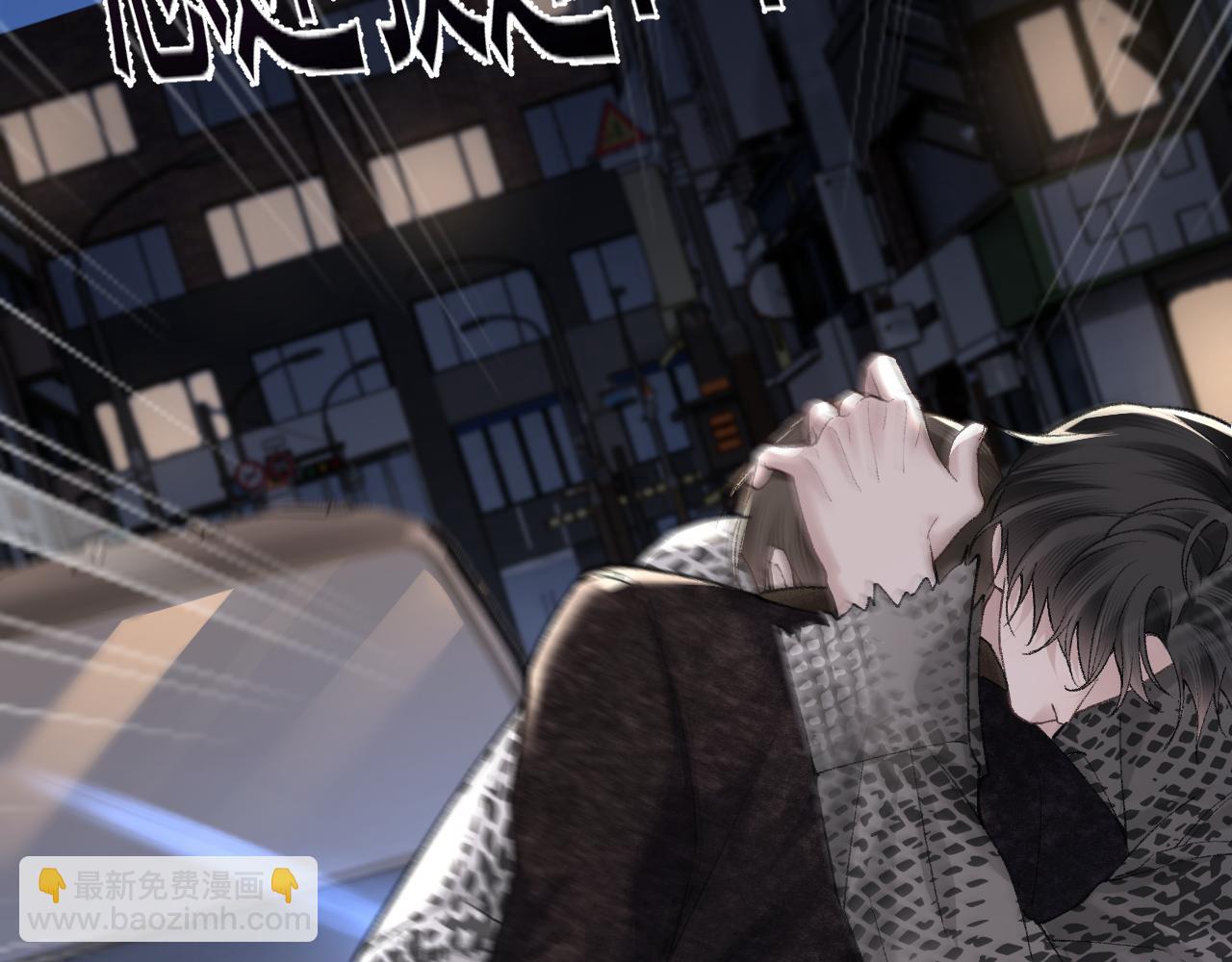 第55话 碰上我算你倒霉(1/3)-第65话