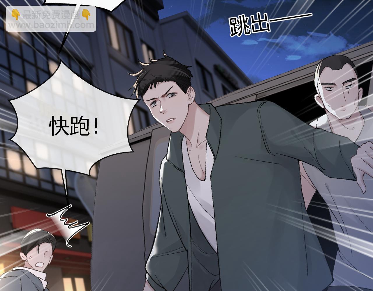 第55话 碰上我算你倒霉(1/3)-第65话