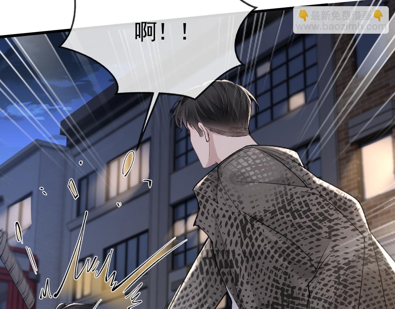 第55话 碰上我算你倒霉(1/3)-第65话