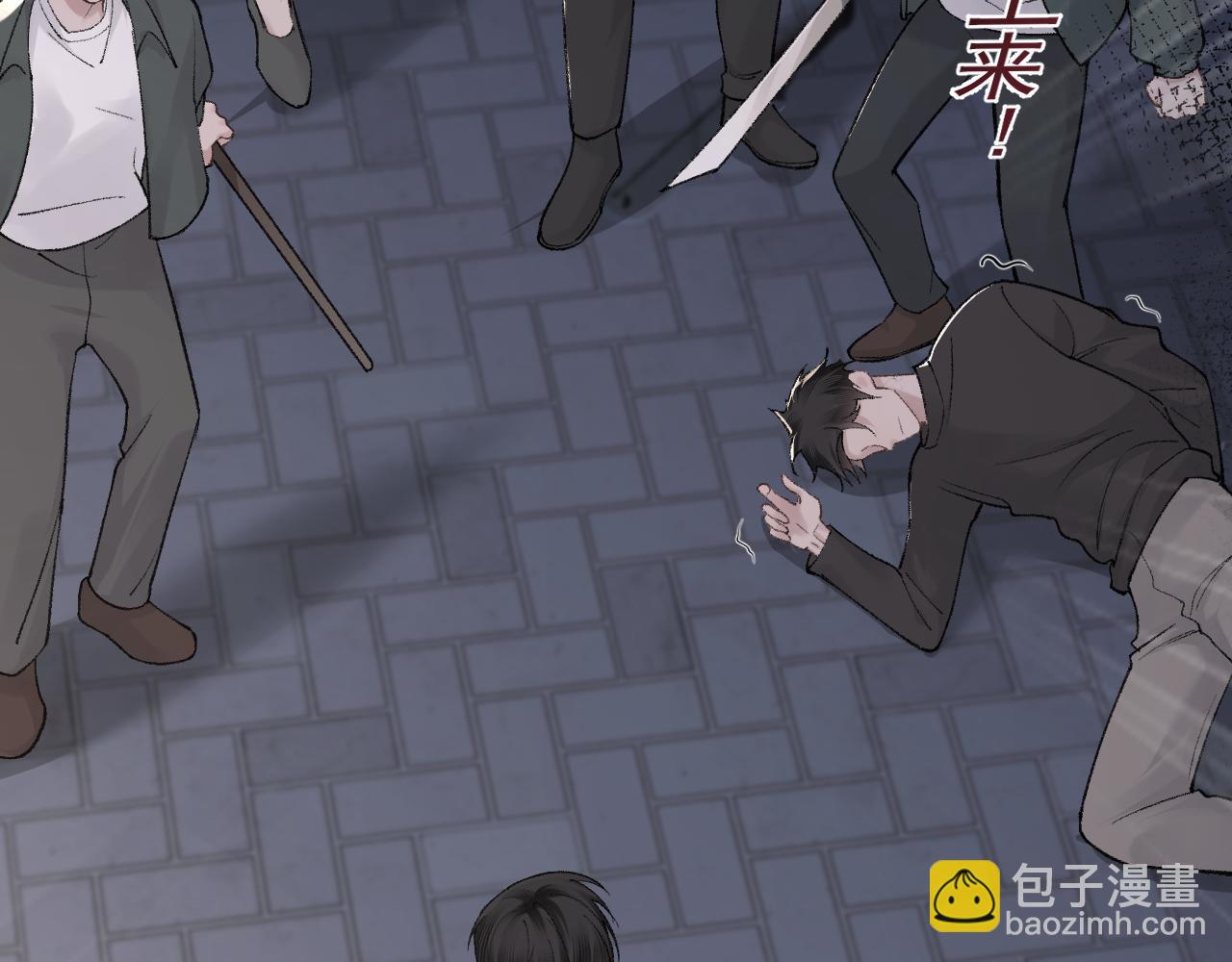 第55话 碰上我算你倒霉(1/3)-第65话