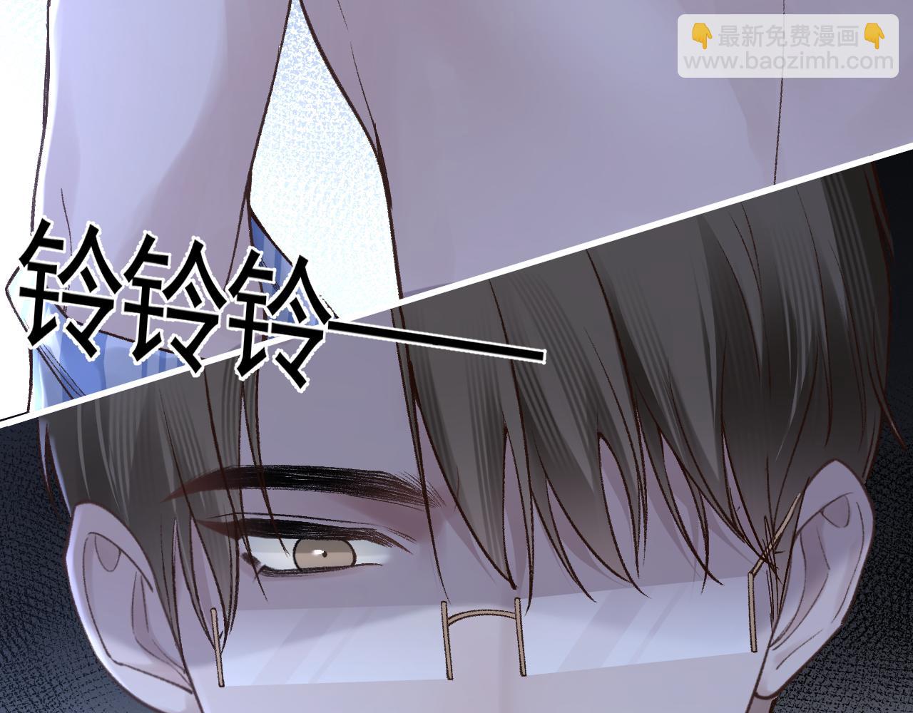 第57话 电话(1/2)-第67话