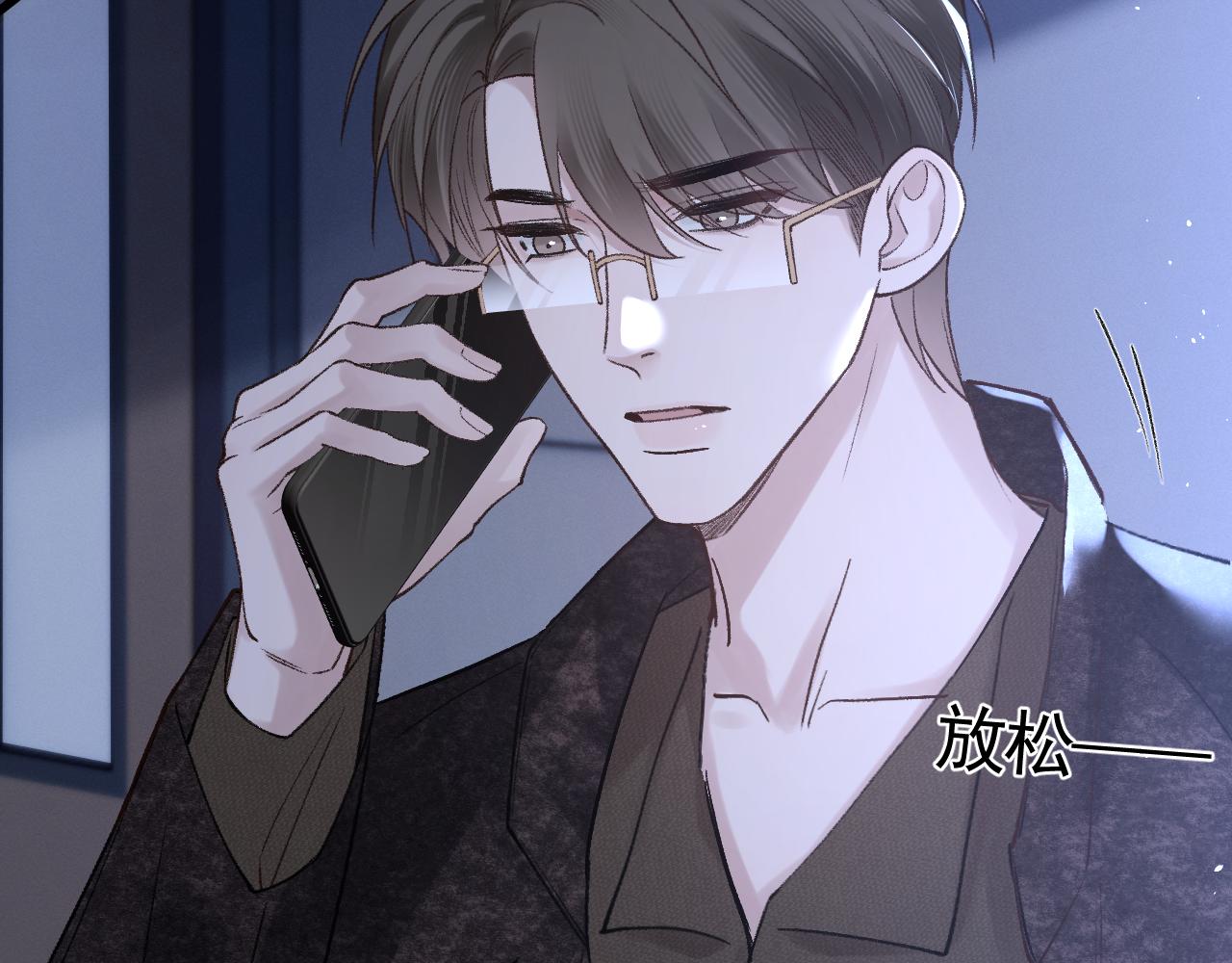 第57话 电话(1/2)-第67话