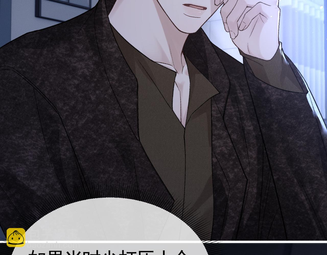 第57话 电话(1/2)-第67话