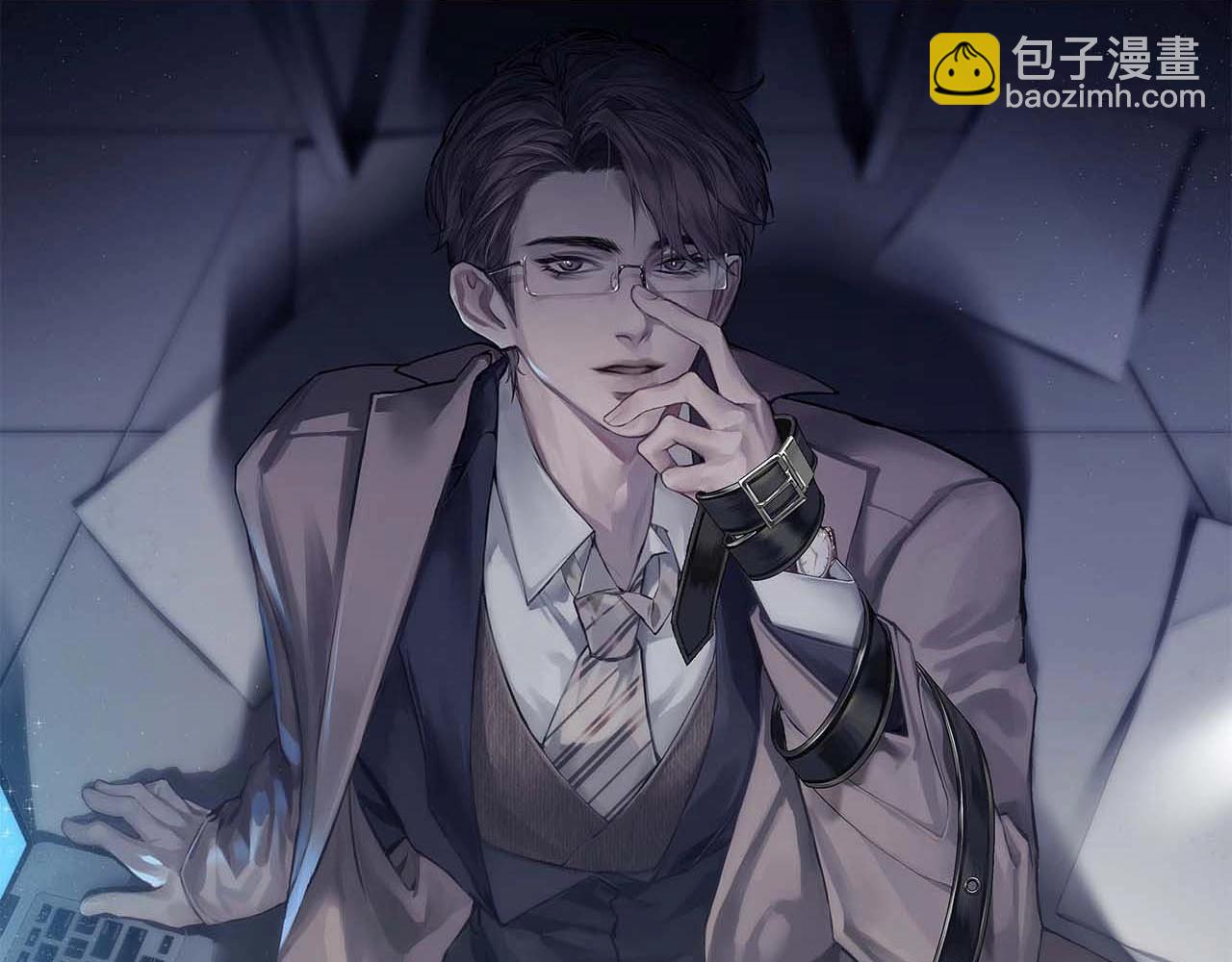 第5话 你要老子给你开车？(1/3)-第7话