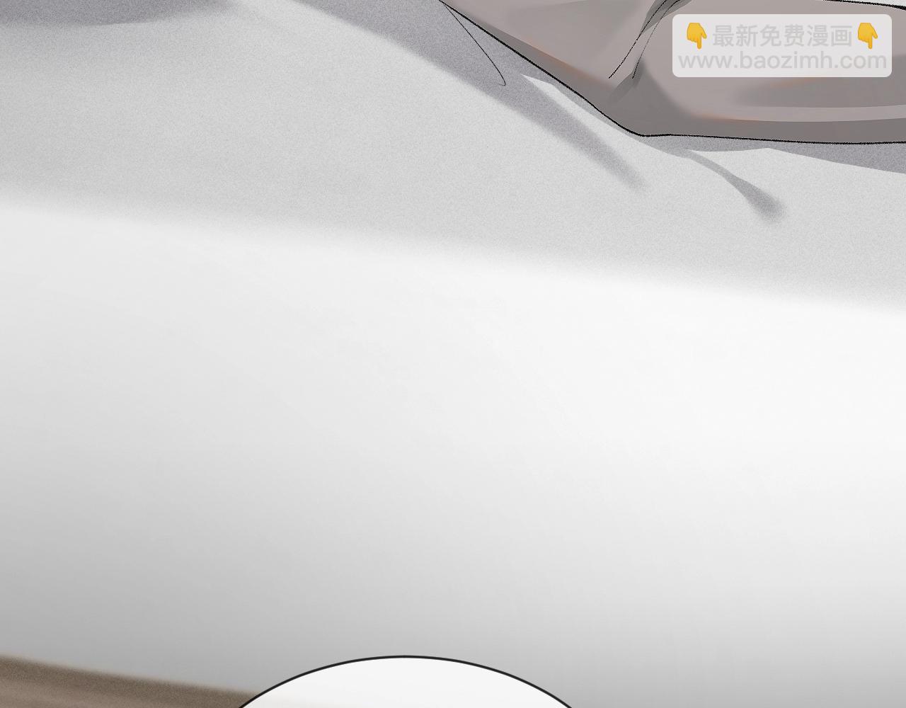 第5话 你要老子给你开车？(1/3)-第7话