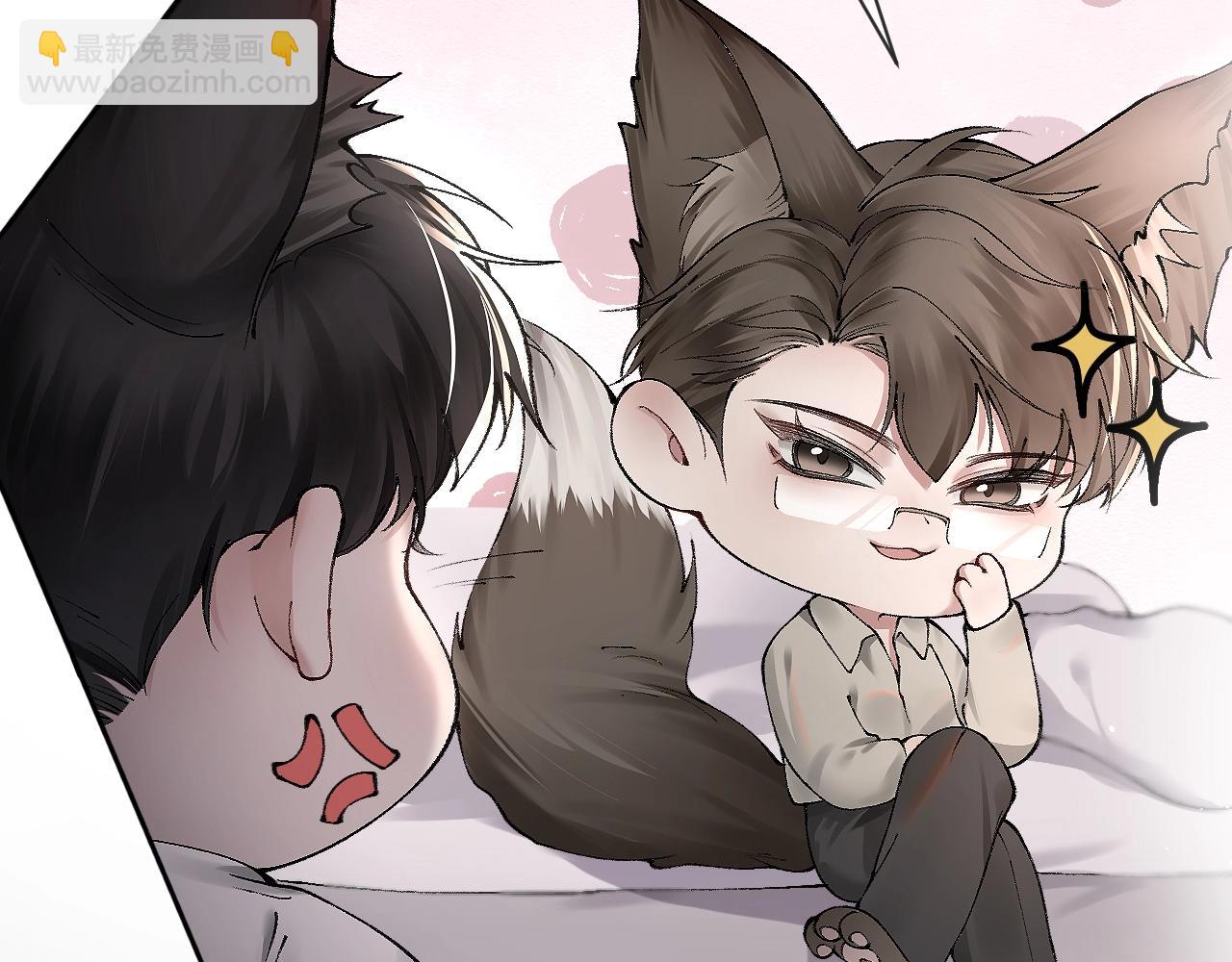 第5话 你要老子给你开车？(1/3)-第7话