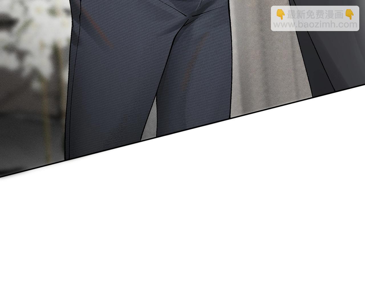 第5话 你要老子给你开车？(1/3)-第7话