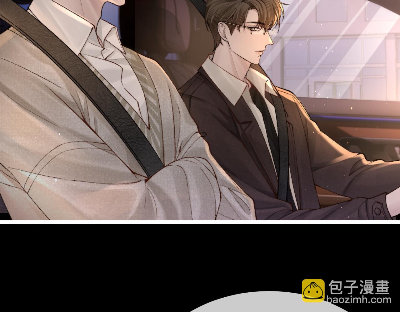 第61话 你不胡搅蛮缠？(1/3)-第71话