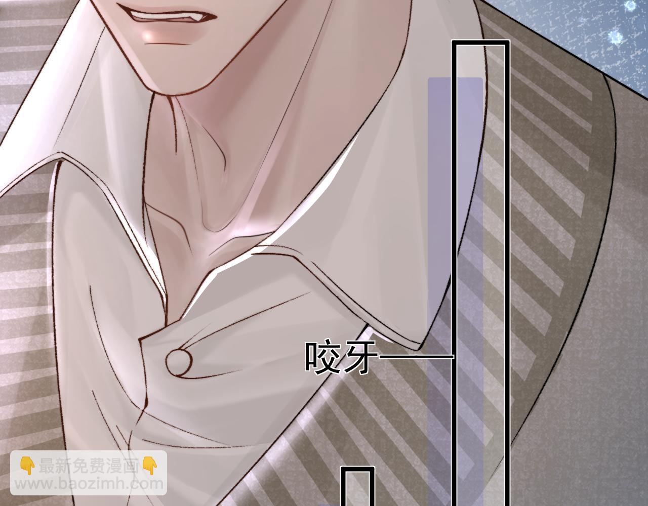 第61话 你不胡搅蛮缠？(1/3)-第71话