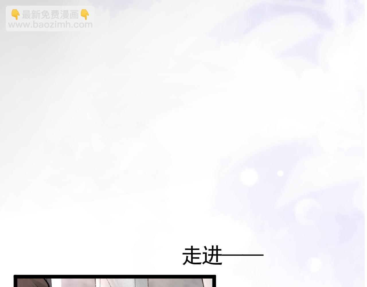 第61话 你不胡搅蛮缠？(1/3)-第71话