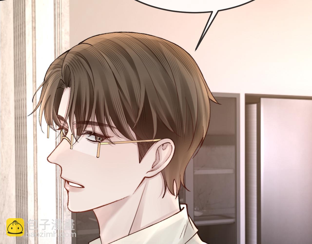 第61话 你不胡搅蛮缠？(1/3)-第71话