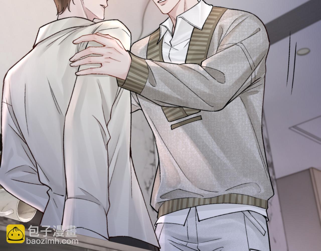 第61话 你不胡搅蛮缠？(1/3)-第71话