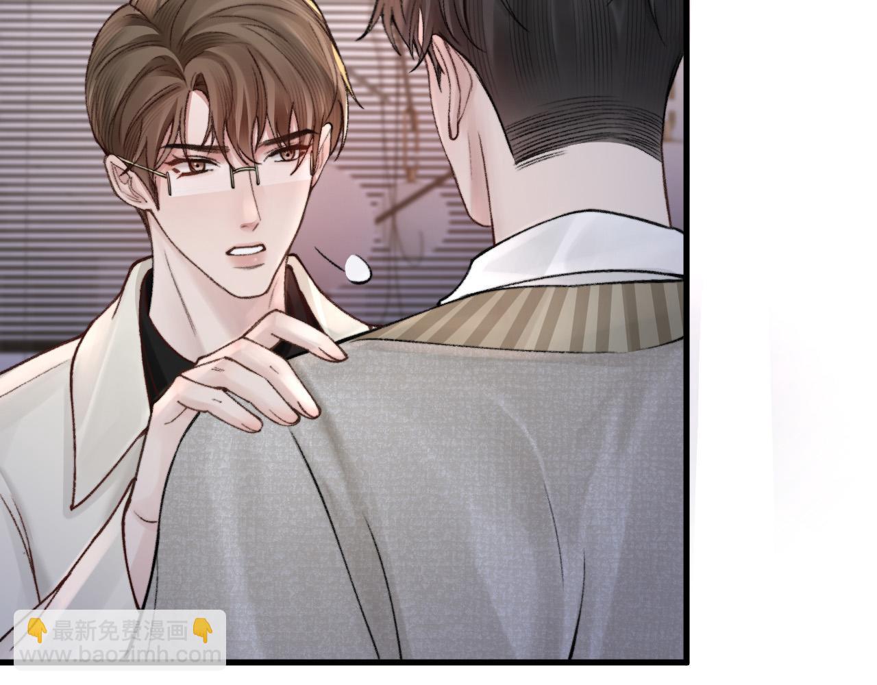 第61话 你不胡搅蛮缠？(1/3)-第71话