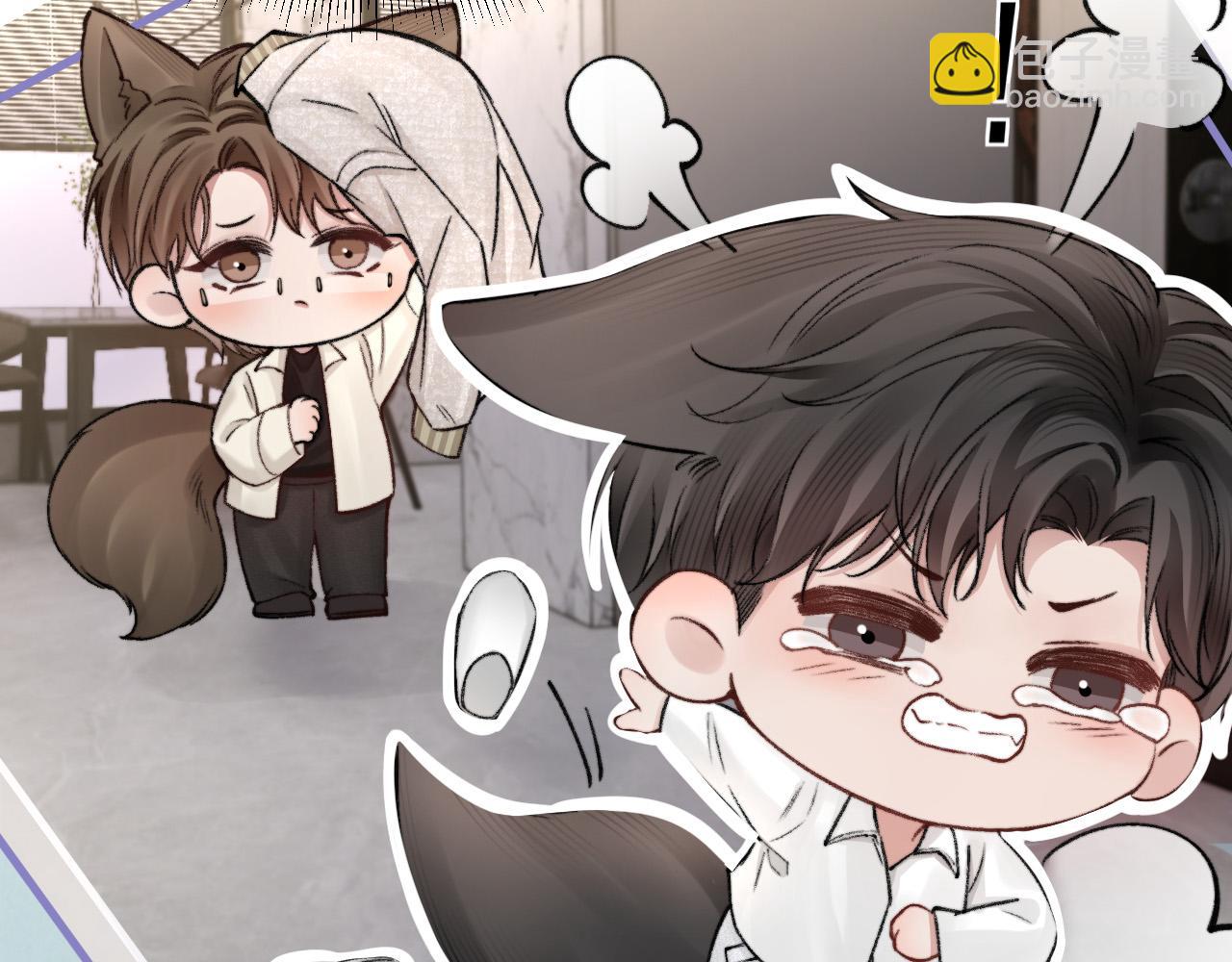 第61话 你不胡搅蛮缠？(1/3)-第71话