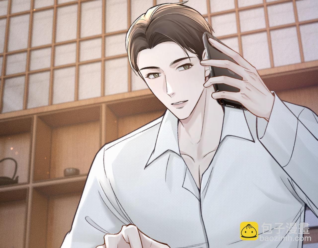 第62话 特别勾人(1/3)-第149话